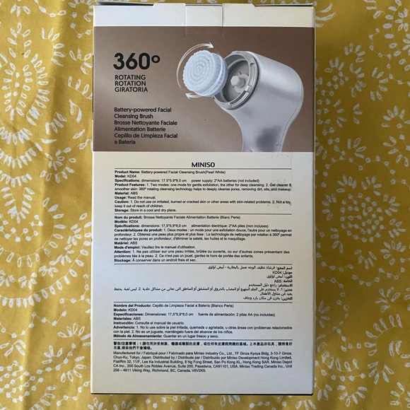 MINISO - Facial Cleansing Brush - 2x AA battery - Picture 2 of 4
